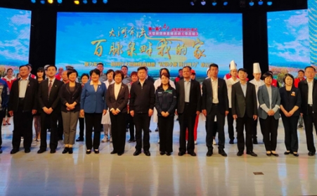 建黨百年大河奔流，聚力東強遍地是英雄