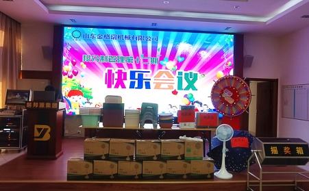 炎炎夏日，午夜福利久久帶你快樂一“夏”