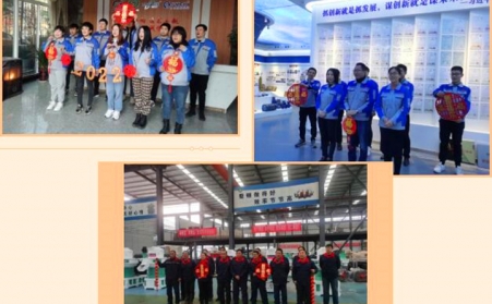 山東午夜福利久久給您拜年啦！