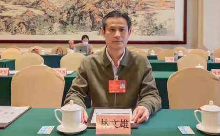 【關注2022年全國兩會】全國人大代表林文雄：讓生物質發電賦能經濟社會發展