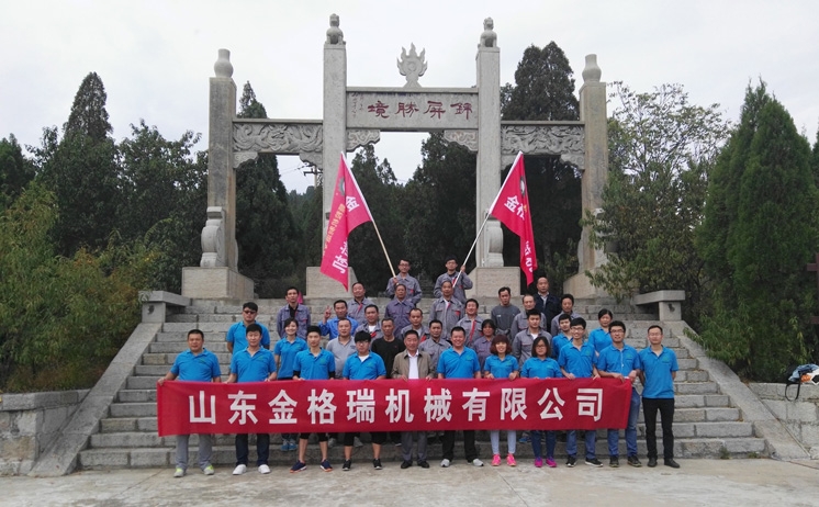 午夜福利久久午夜美女福利视频公司活動