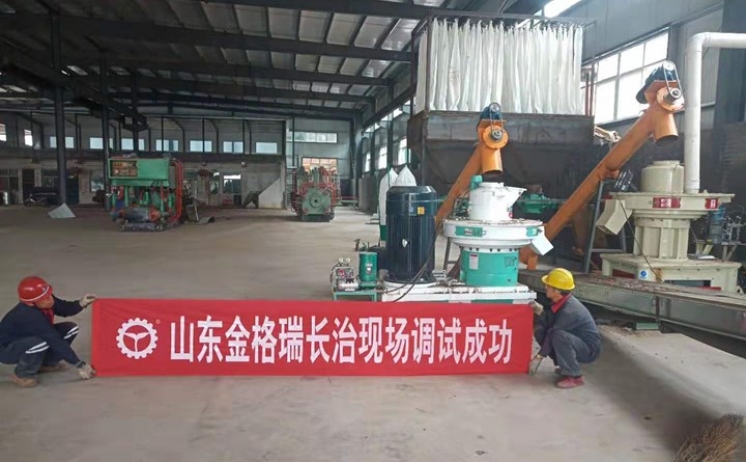 山西長治生物質午夜美女福利视频調試成功